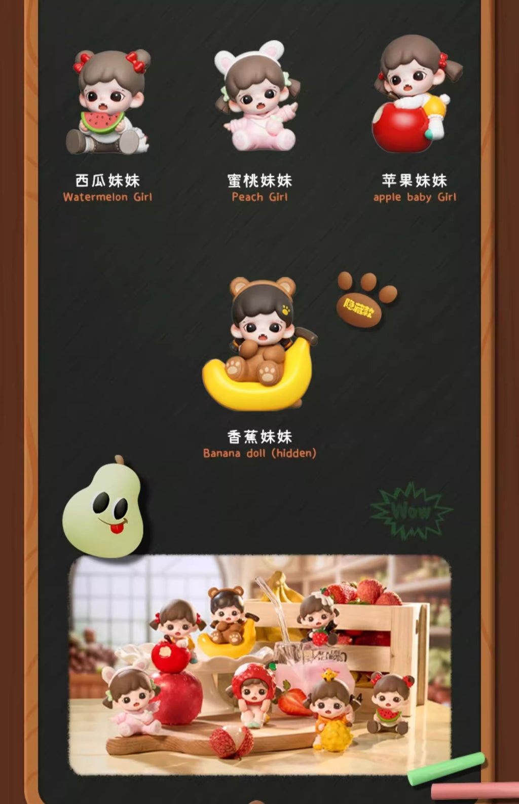 411d4468-e127-4355-9aee-4a1e79727293