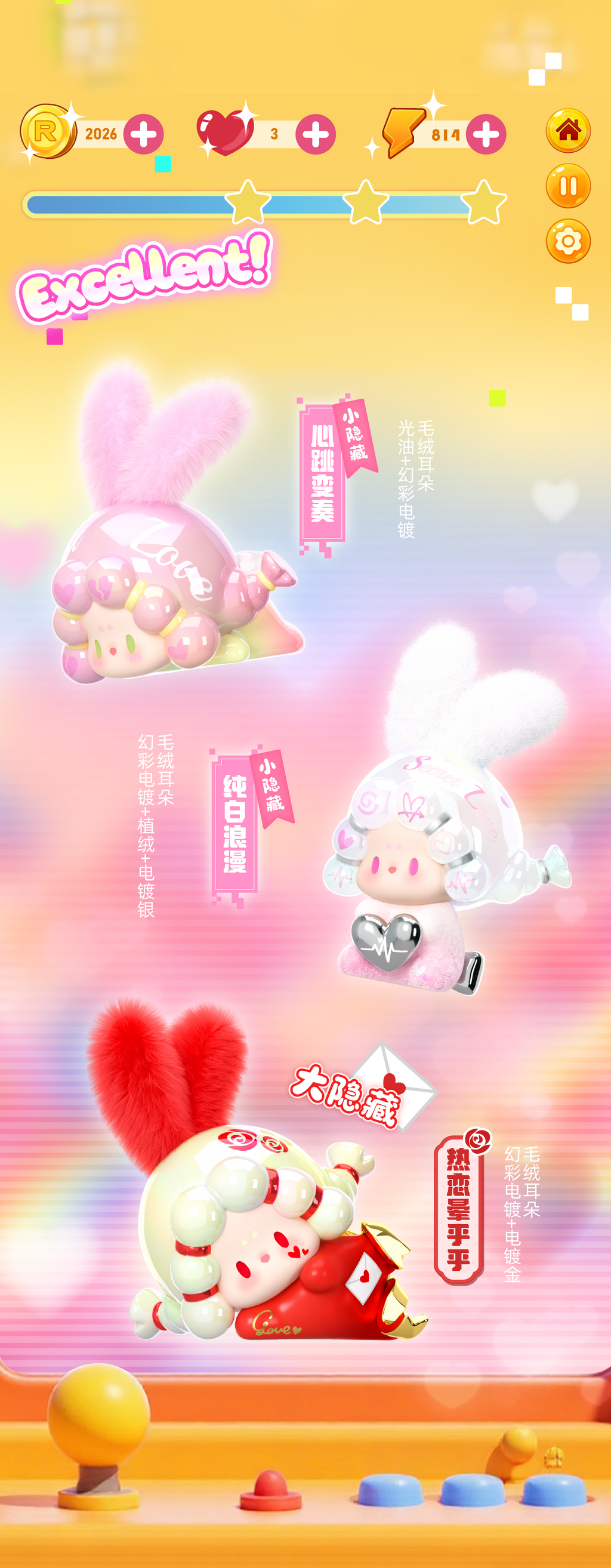 ca482349-c983-47c3-ab21-daae2fe4a012