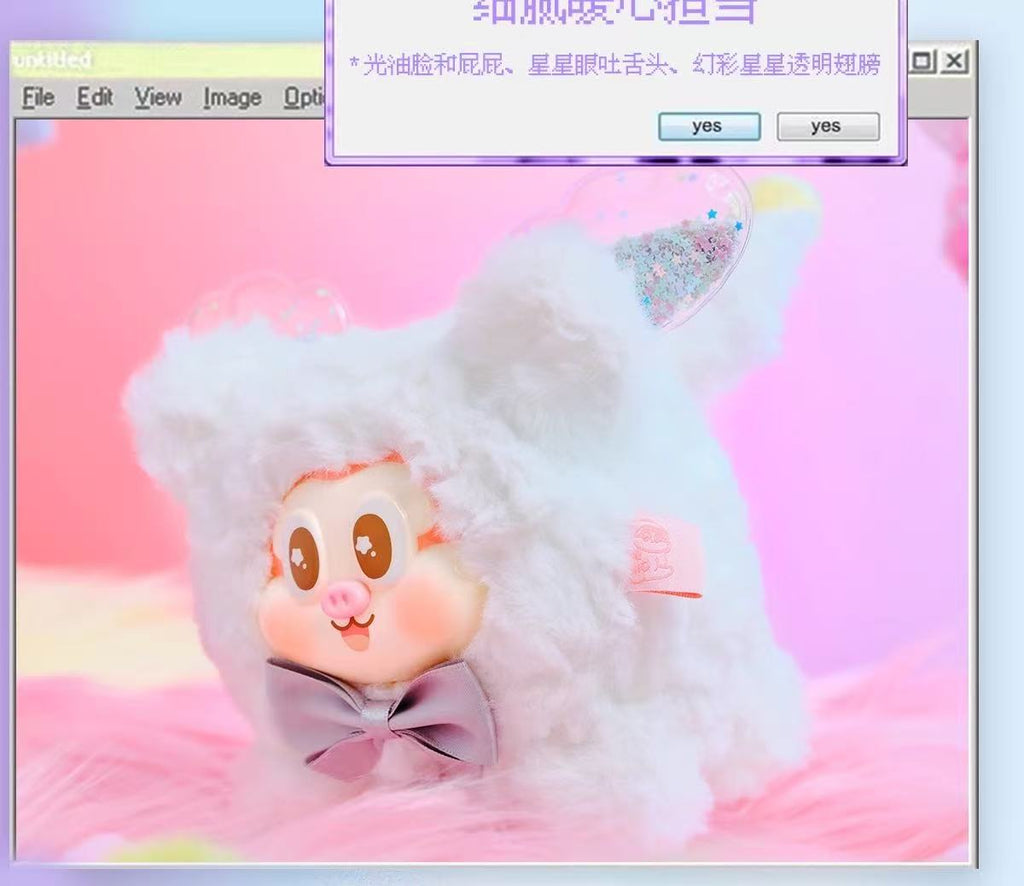 3876f838-72cb-473e-8f48-1d3ab40ea330