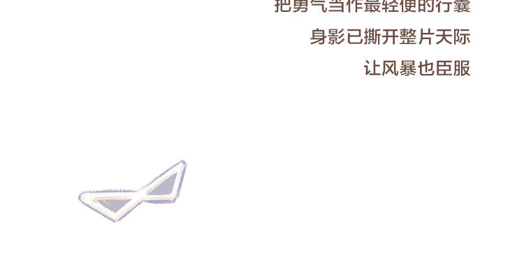 8d2af096-eb27-42b0-a4e4-73f8dac868f4