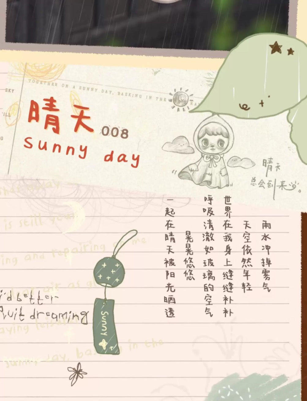 7bed73ab-f3ca-42b9-9c8c-78a43f91341b