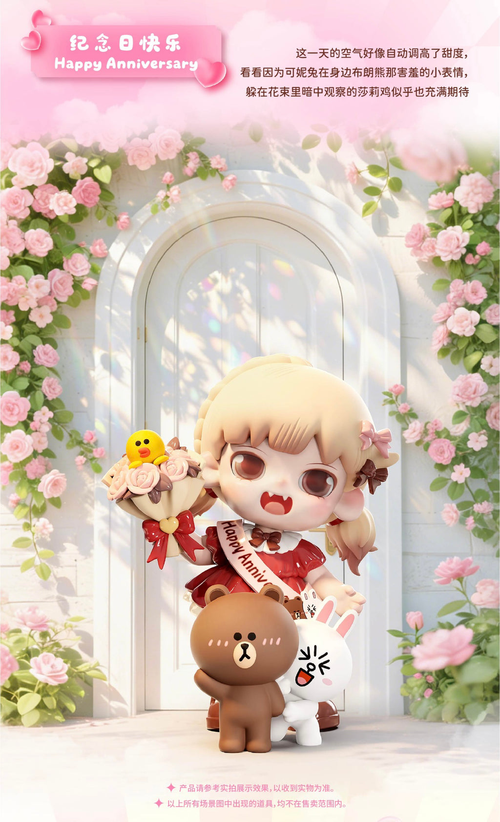 8cdcd26b-a77f-4424-a9c3-7509ff0b8a11