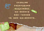 b3a5384a-c269-43d0-80be-942a2ab38fc2
