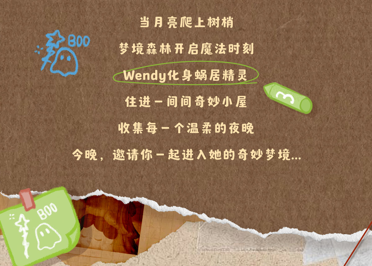 b3a5384a-c269-43d0-80be-942a2ab38fc2