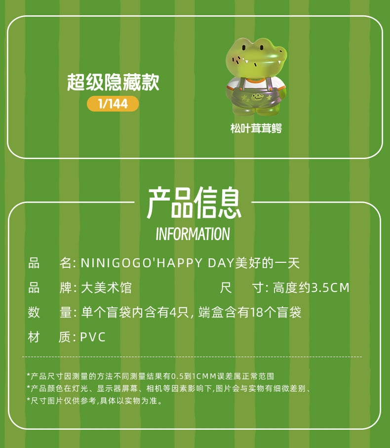 6d86fe20-b249-4b94-8c1d-41ddac75ccfc