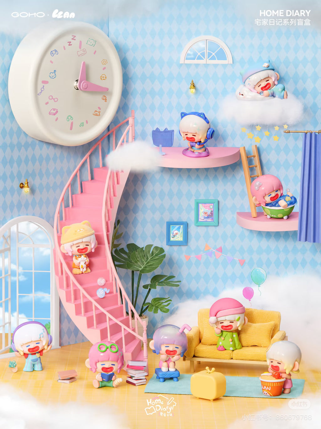 2c3a0e20-aa37-4373-a28d-1f6e9344f48e