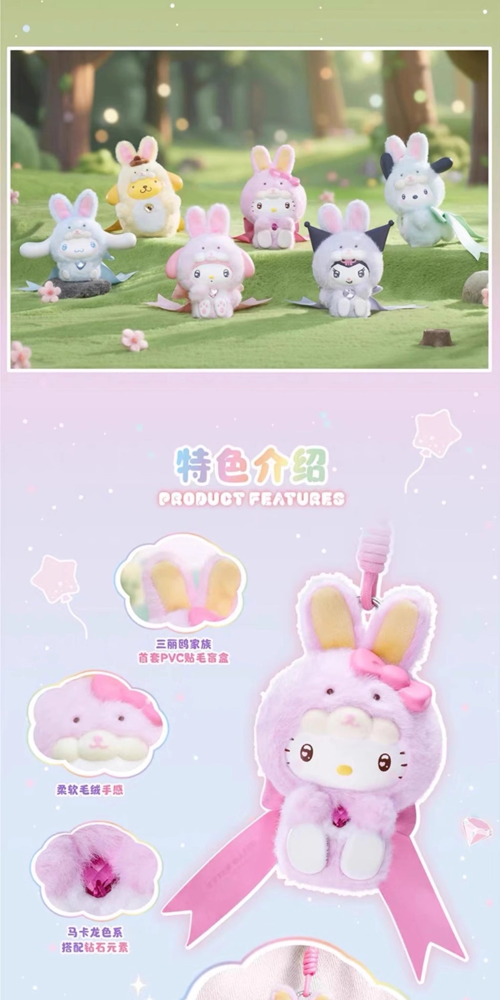 c771fa6e-5a7a-447f-b272-3b7337dde371