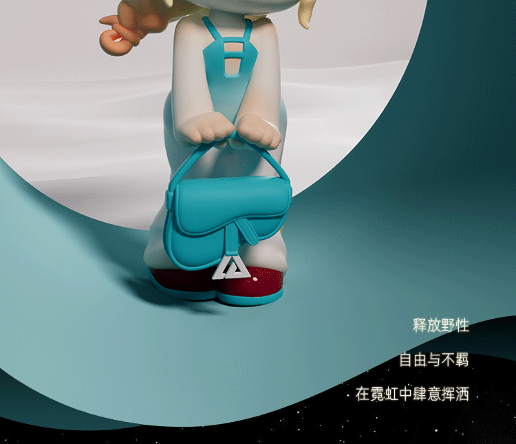 8b7e3586-08fd-420f-bc1b-3e7280328075