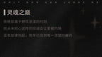 1ba58472-cd40-4e6a-aa27-f473a6a4ae27
