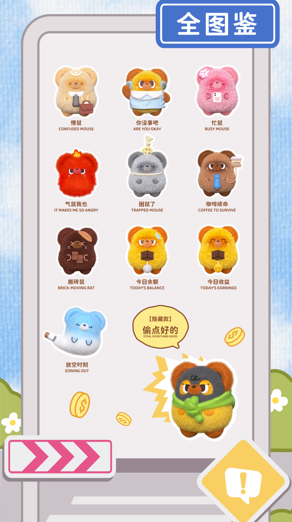 e8d70fbf-cd02-4feb-8669-2902ffca92d0