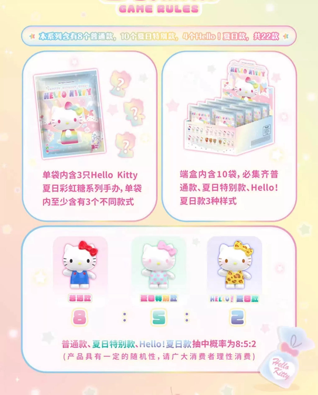 a7874005-e86e-4183-a832-df787ec4bff4