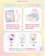 a7874005-e86e-4183-a832-df787ec4bff4