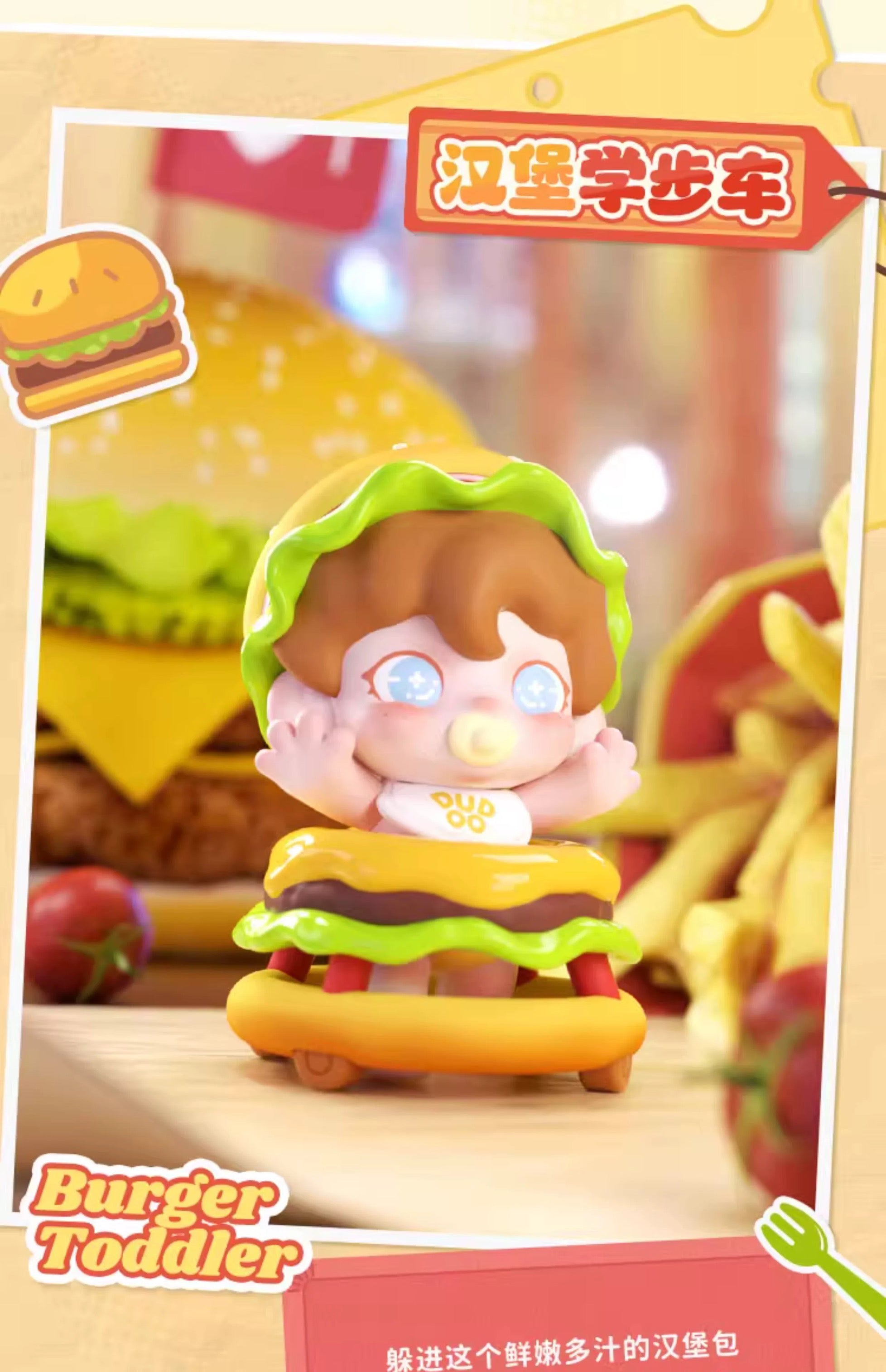 74476424-c1ba-4e62-9875-686a5c10180c