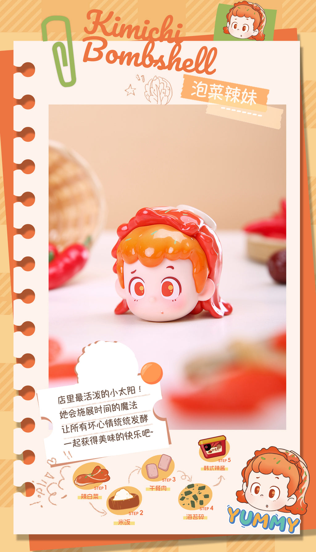 2418f803-727a-4f17-95d5-9586ae65e064