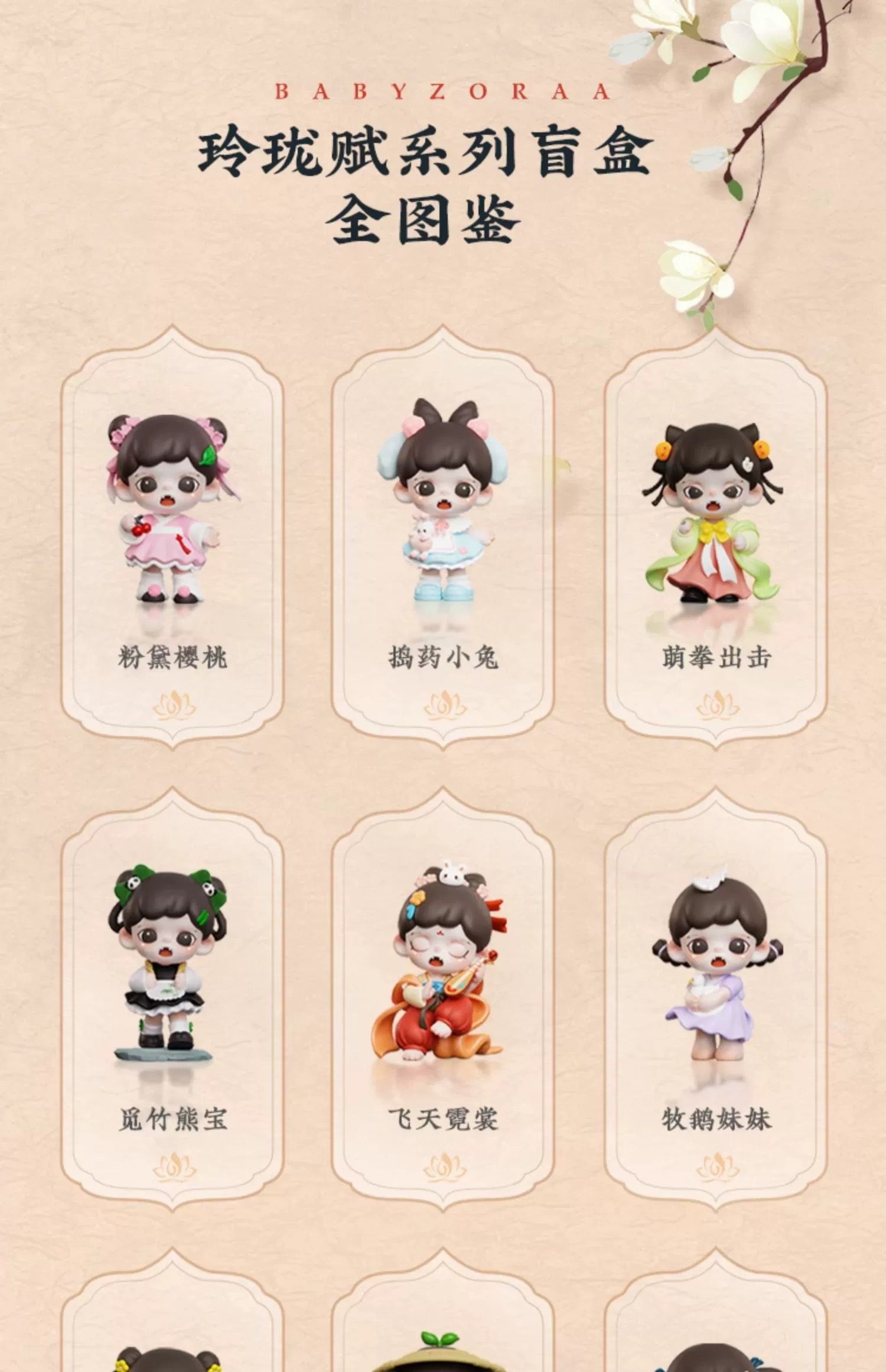 1f591f42-06b8-4bbe-8fab-5d7770f640ec