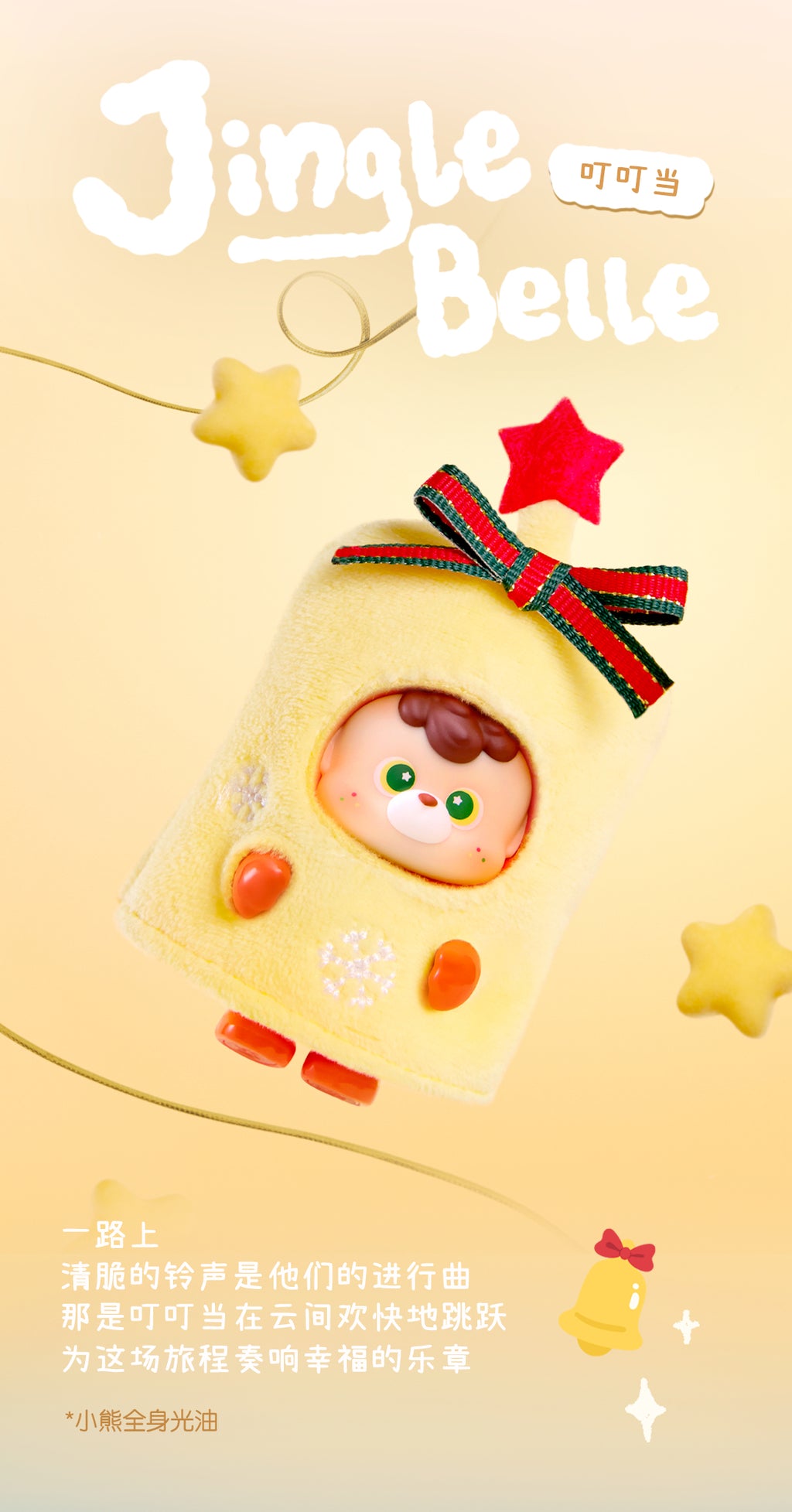 93486176-2972-49a7-bcd8-b4438cea86e2