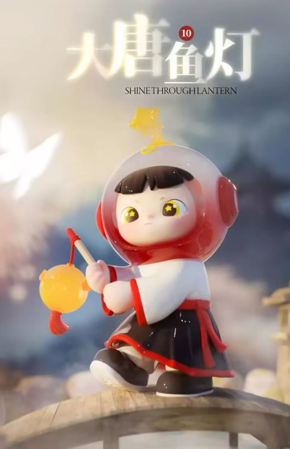 2ae8cfb6-a995-411a-ac1b-3be01be01d2a