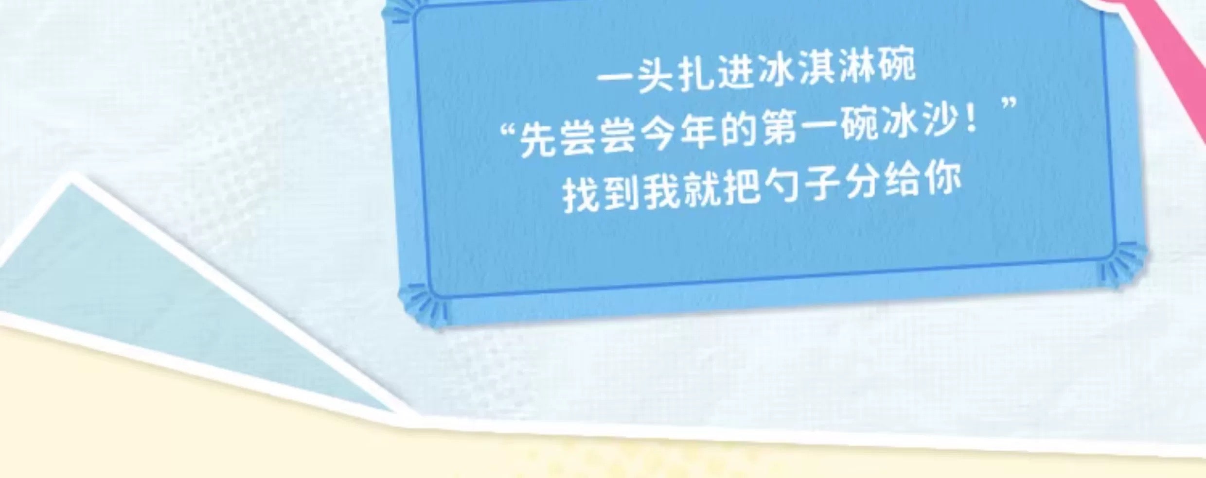 67f8323c-ab7c-4745-b949-7af3a4b0c13a