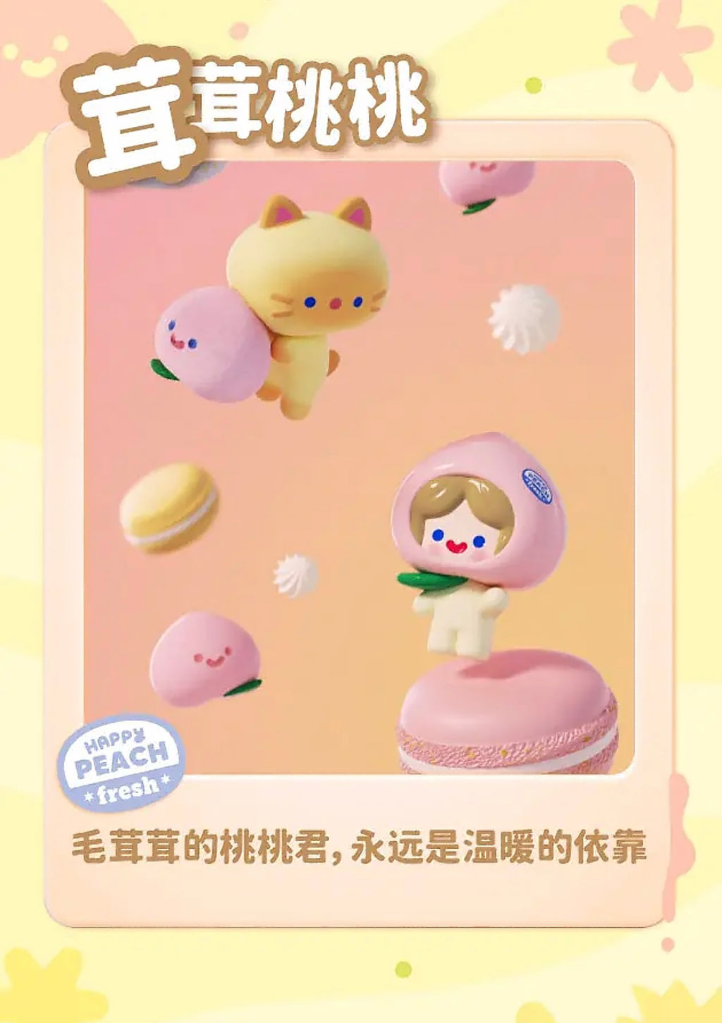 c1315dc5-4112-41c2-ac28-24d256fa415e