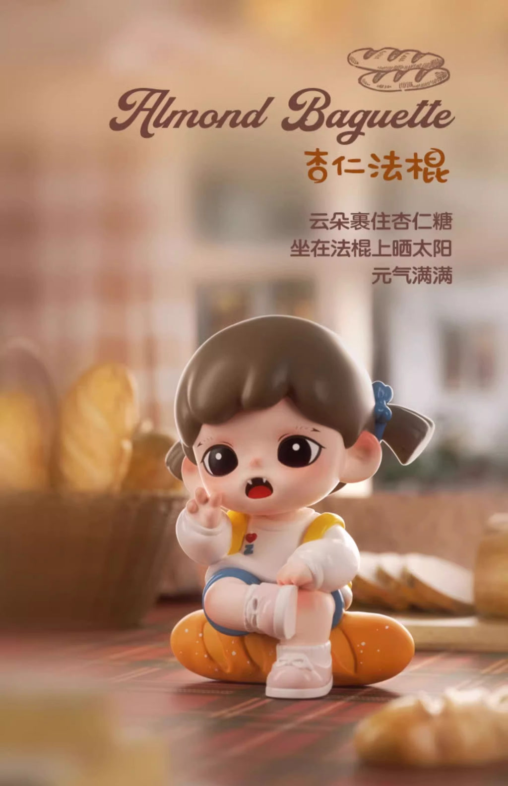 3a112d7b-632e-46e4-a8d8-1d10b8984665