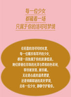 87694bbc-b2e9-4eb7-8b07-f0593f8dd413