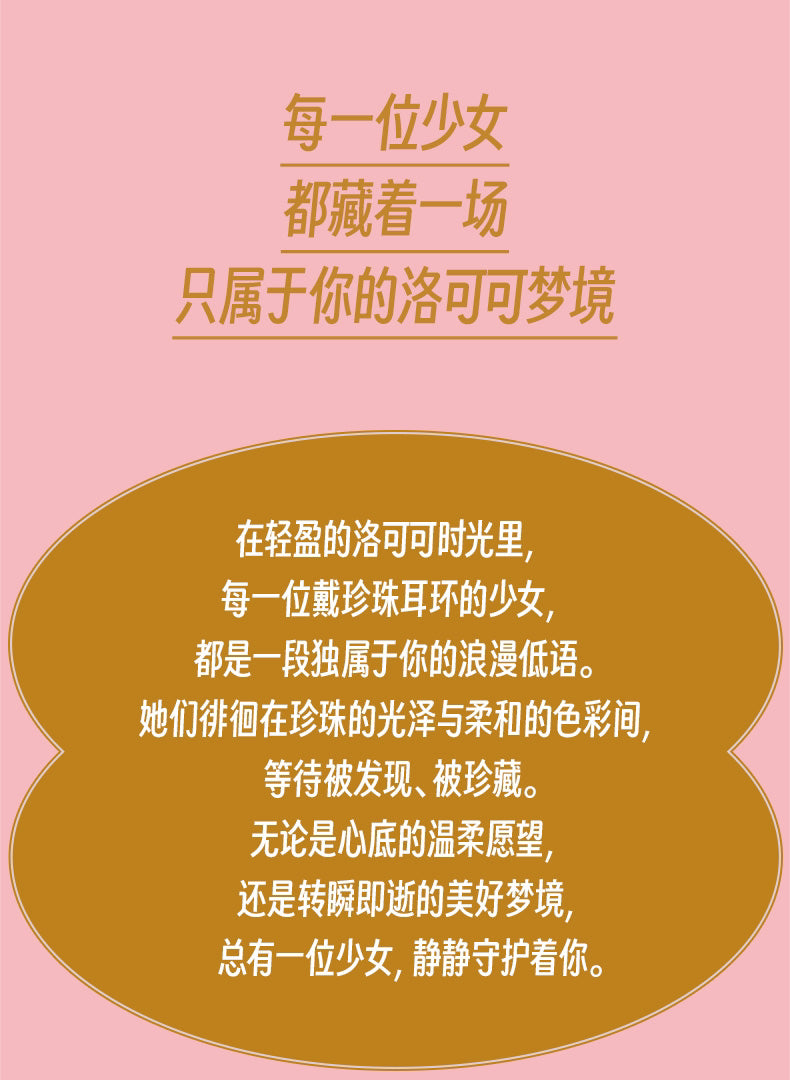 87694bbc-b2e9-4eb7-8b07-f0593f8dd413