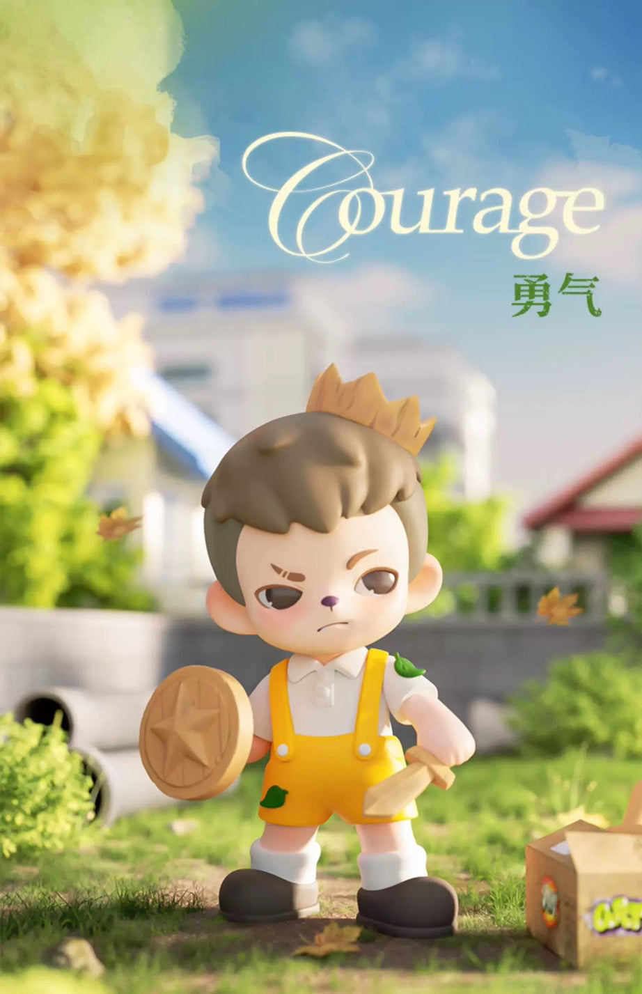 e2a6a200-763c-471b-9c87-2121df2e11c7