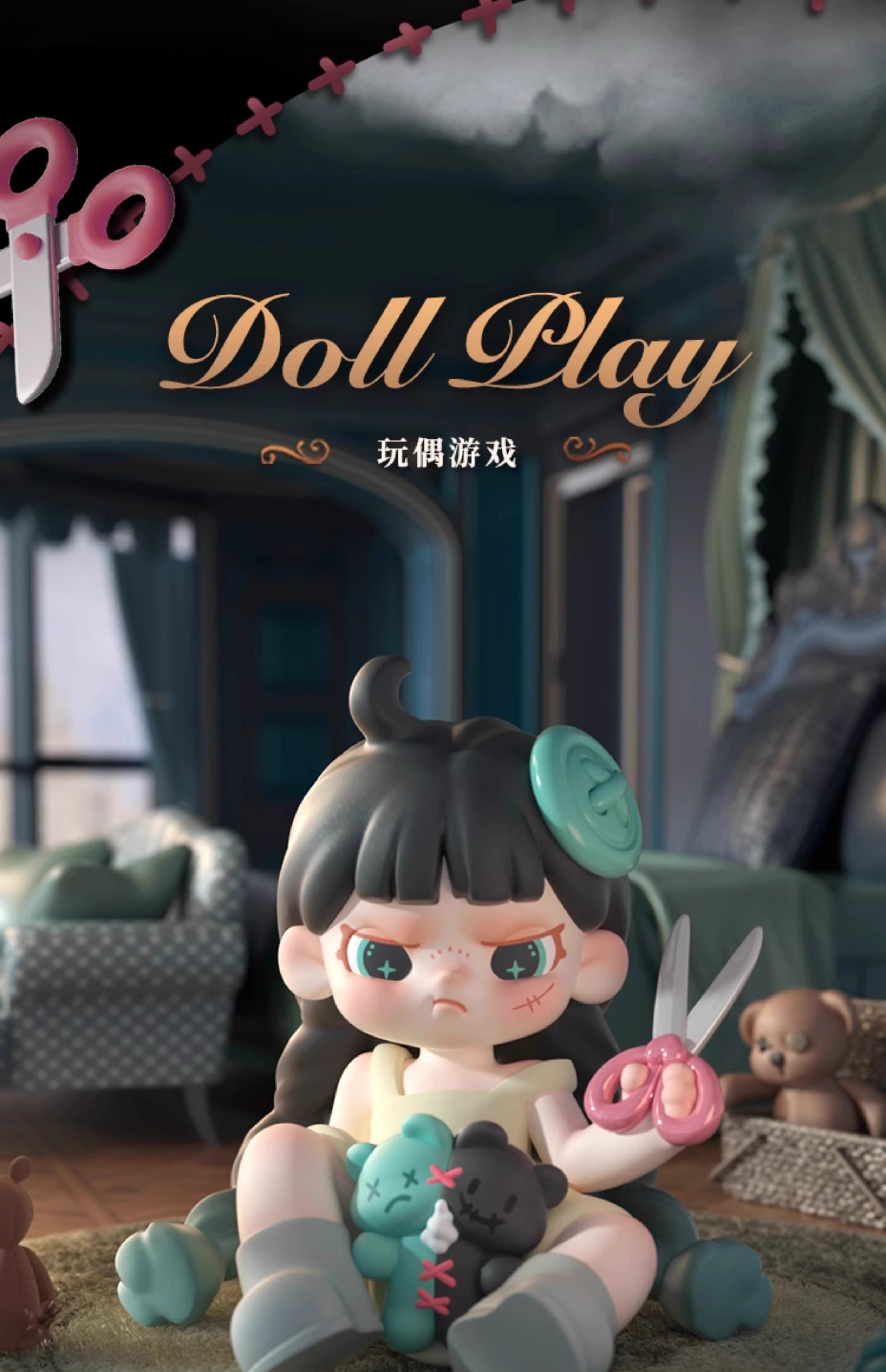 4434decd-890d-46c0-b0df-02e9acf2f456