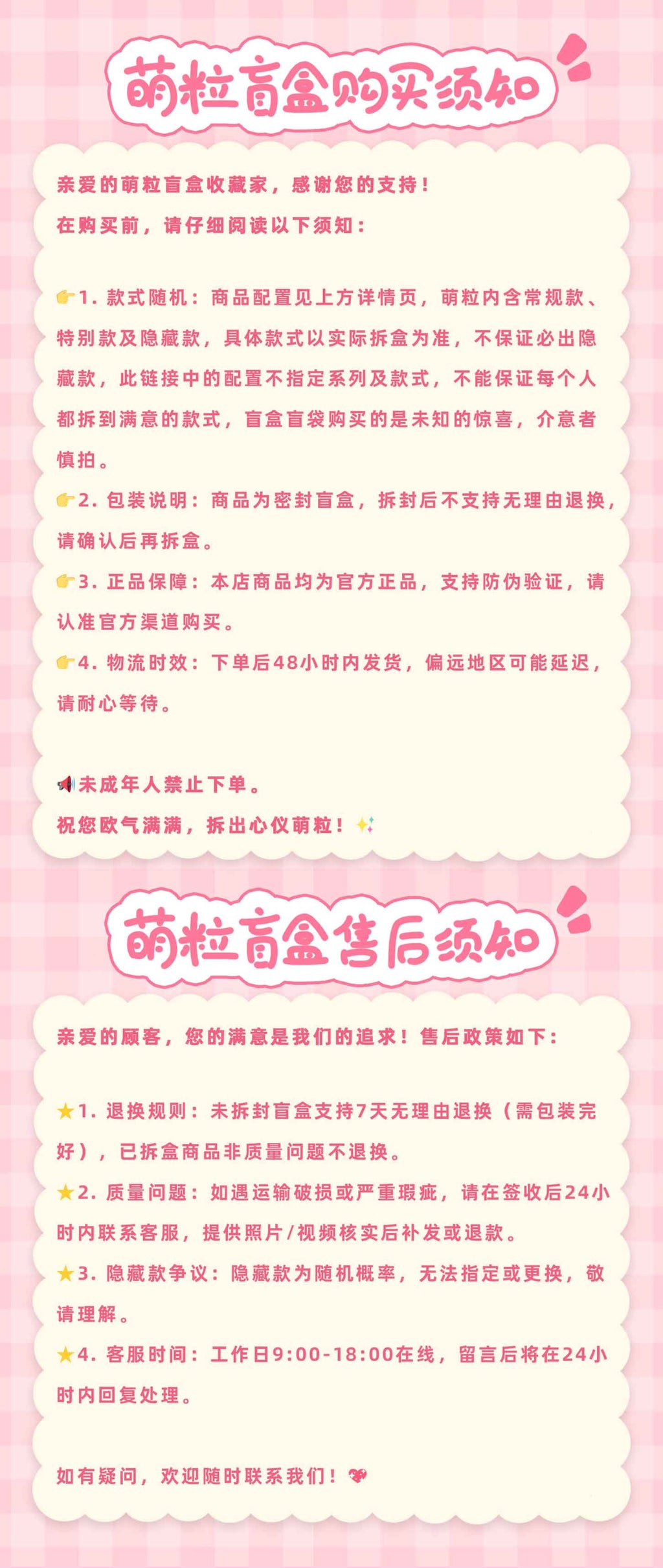 d9140303-b865-40ac-8a5a-f7c7a899bacd