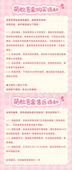 d9140303-b865-40ac-8a5a-f7c7a899bacd