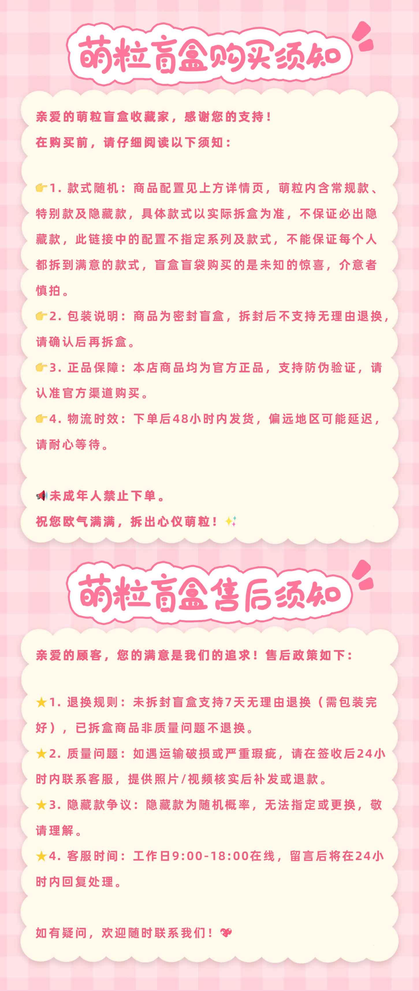 d9140303-b865-40ac-8a5a-f7c7a899bacd