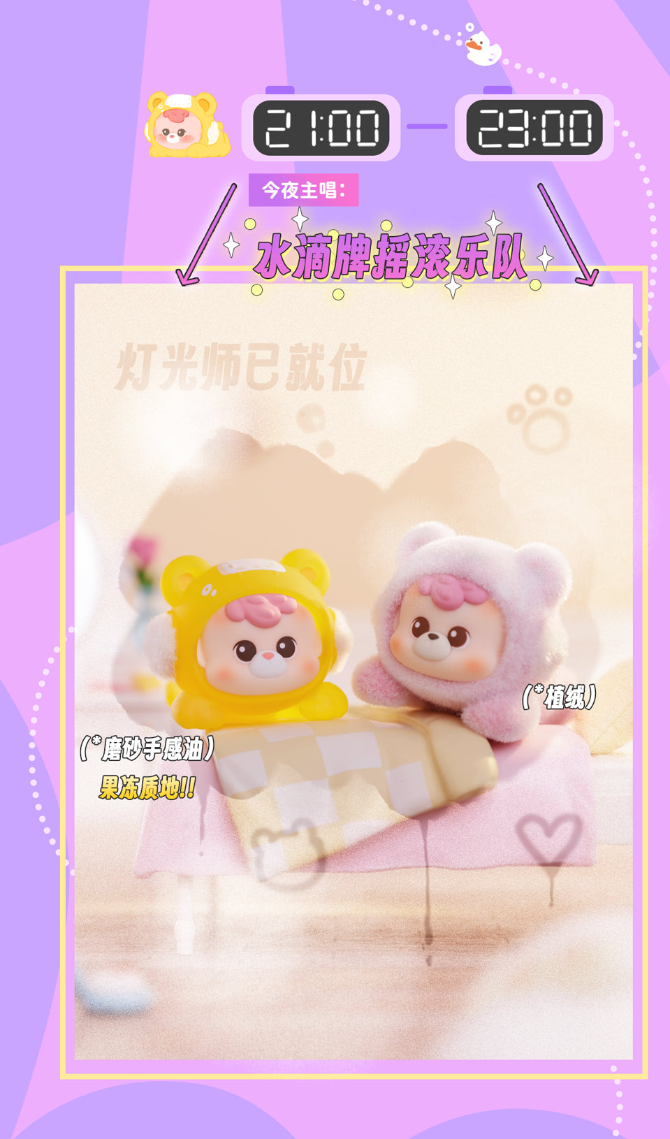 69cc91b3-aaa5-46ba-829d-70eb0c532d72