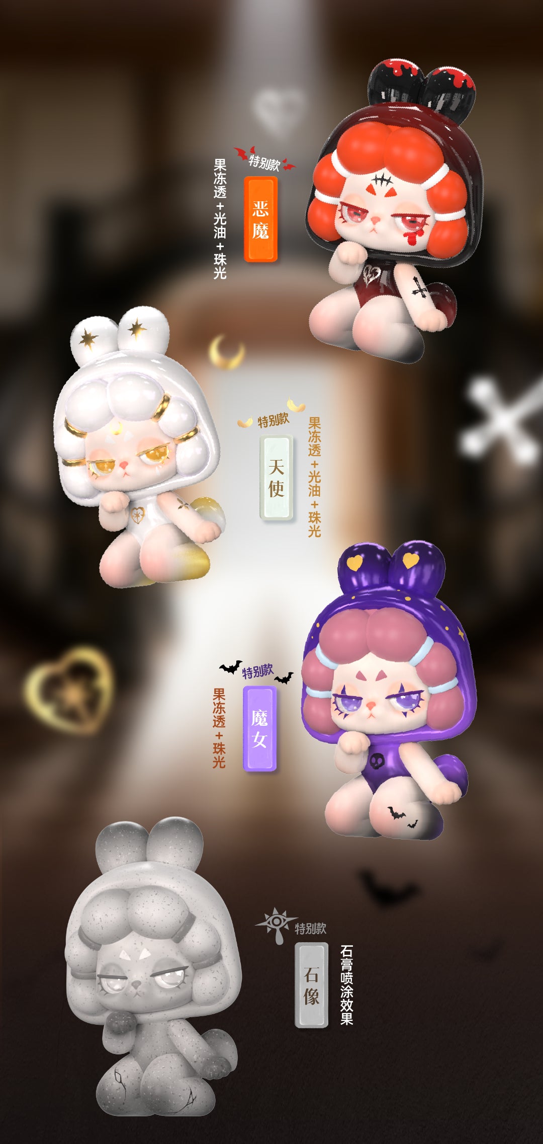 ff51f0f3-d3a0-4f0d-8e94-477809fd1d5d