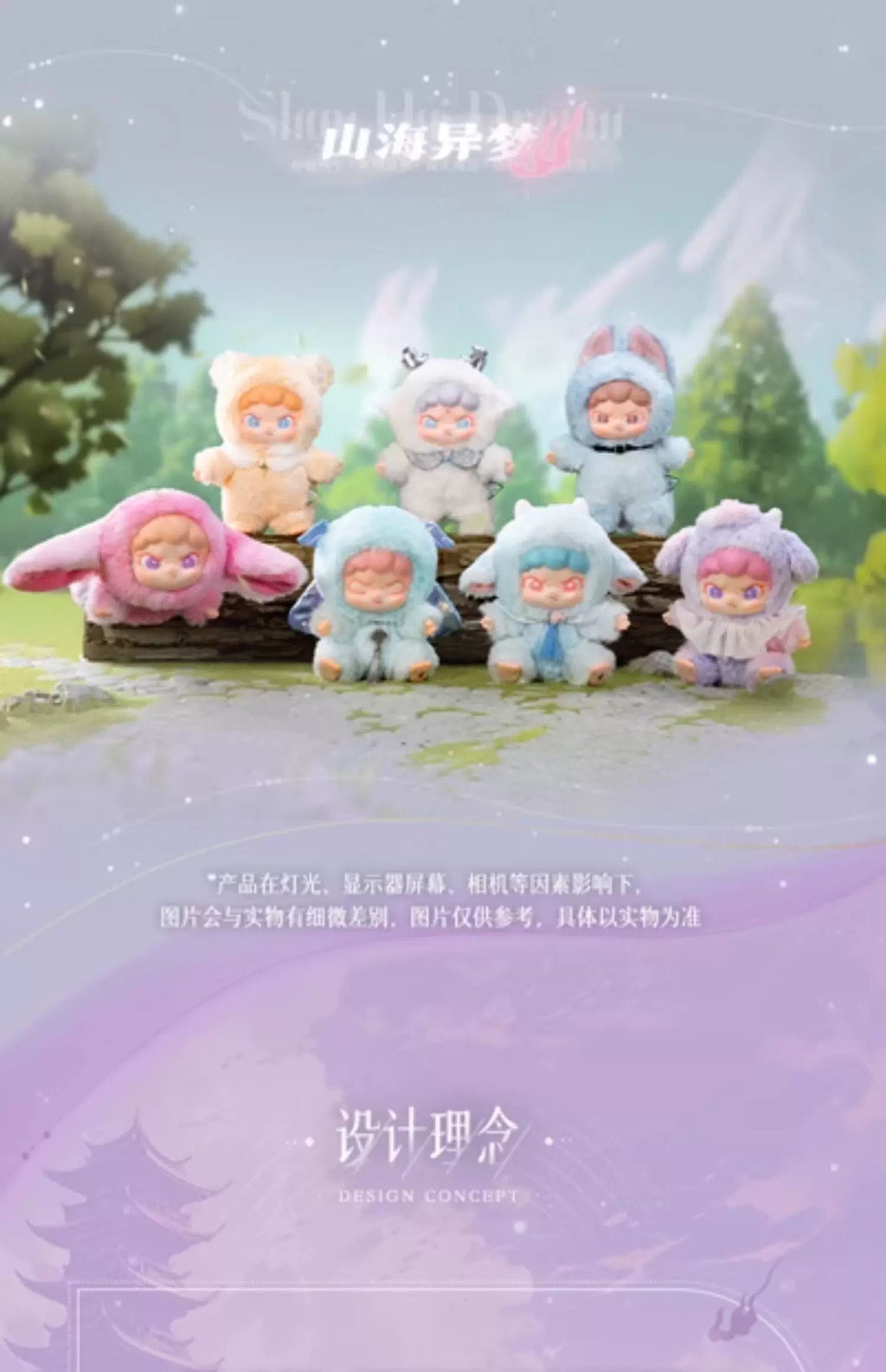 89c78b0f-512f-461b-b212-b360eed770dd