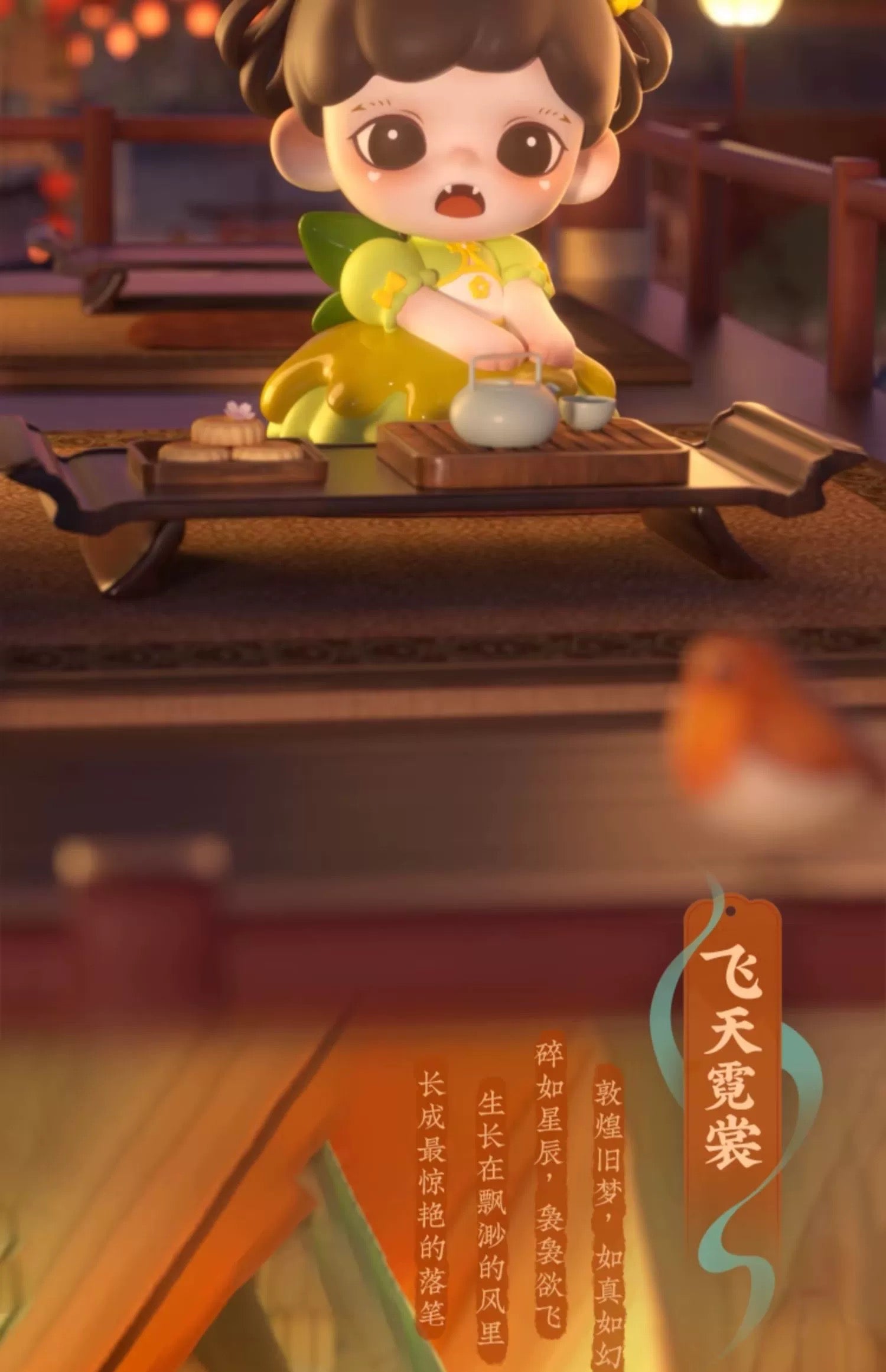 897e2a67-9e11-4a04-b172-8bbe95d840c1