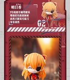 a21d3717-32a9-43eb-899a-80b5117815a9