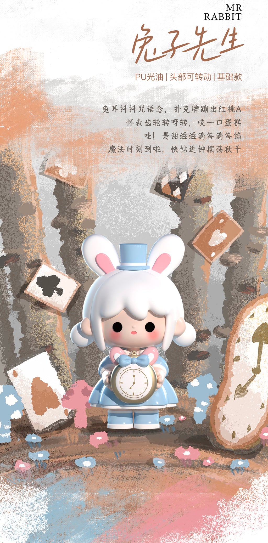 49031ad2-7ef9-4926-8997-1dbd3ff57479