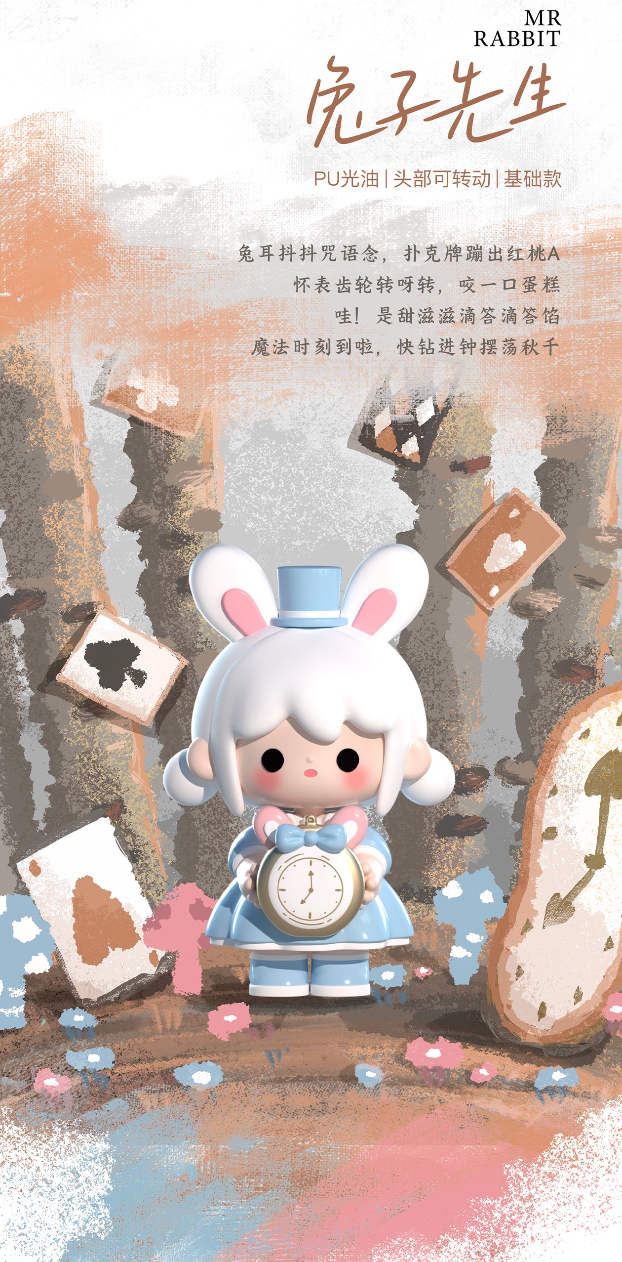 49031ad2-7ef9-4926-8997-1dbd3ff57479