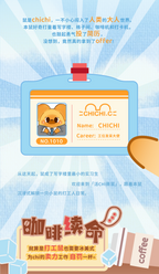 a920711b-96aa-4167-9727-b87da33e4f9e