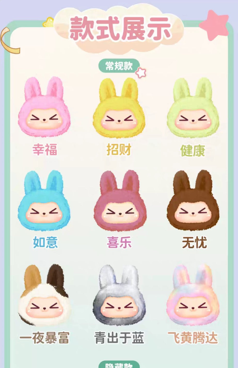 c34b3744-1f93-4c41-b89f-7190be1596ac