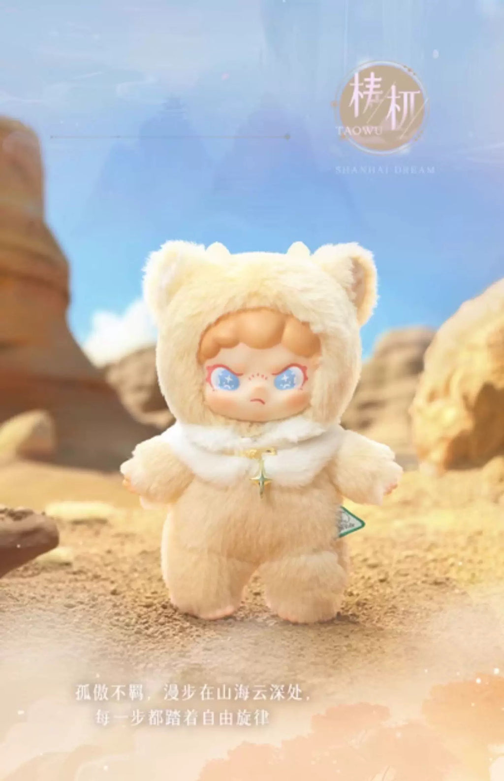 350fd473-13da-4356-8dde-56a9784aac08