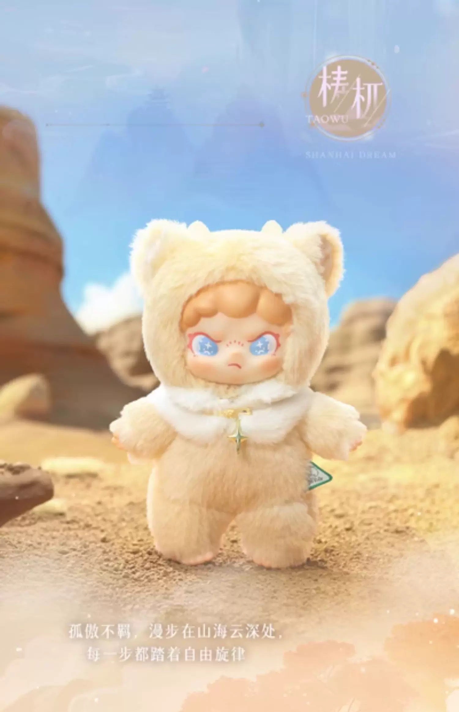 350fd473-13da-4356-8dde-56a9784aac08