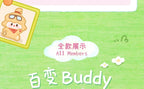 e7fa5f78-a49c-469c-892c-fb6a72cb035a