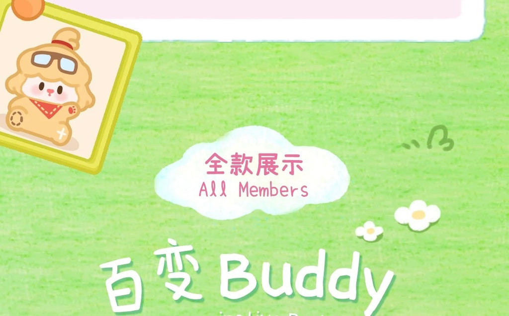 ae57214c-743e-41f2-add2-010ccb704e56