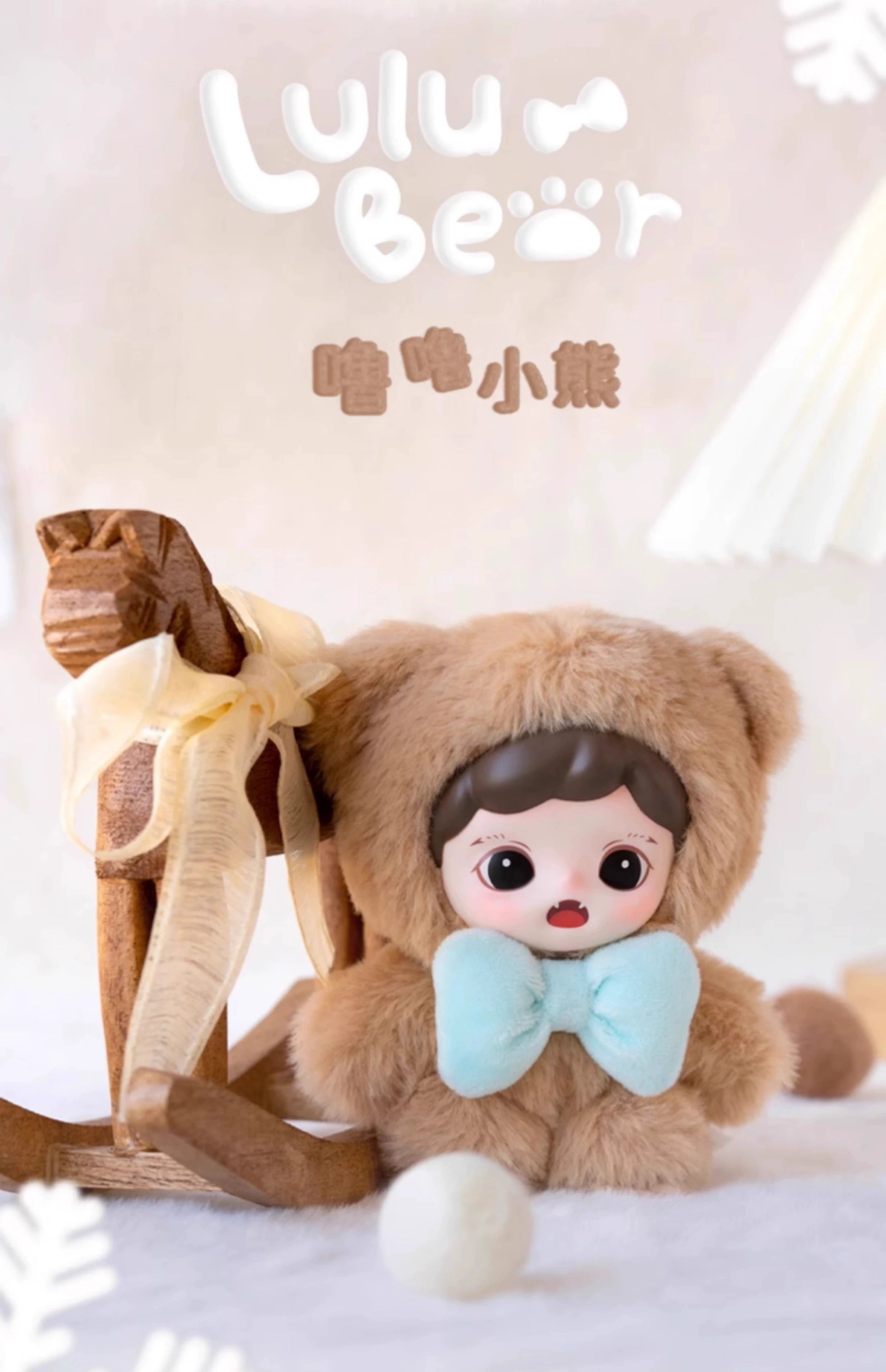 65f5f267-5458-4f29-a45f-4417dbcd5b43