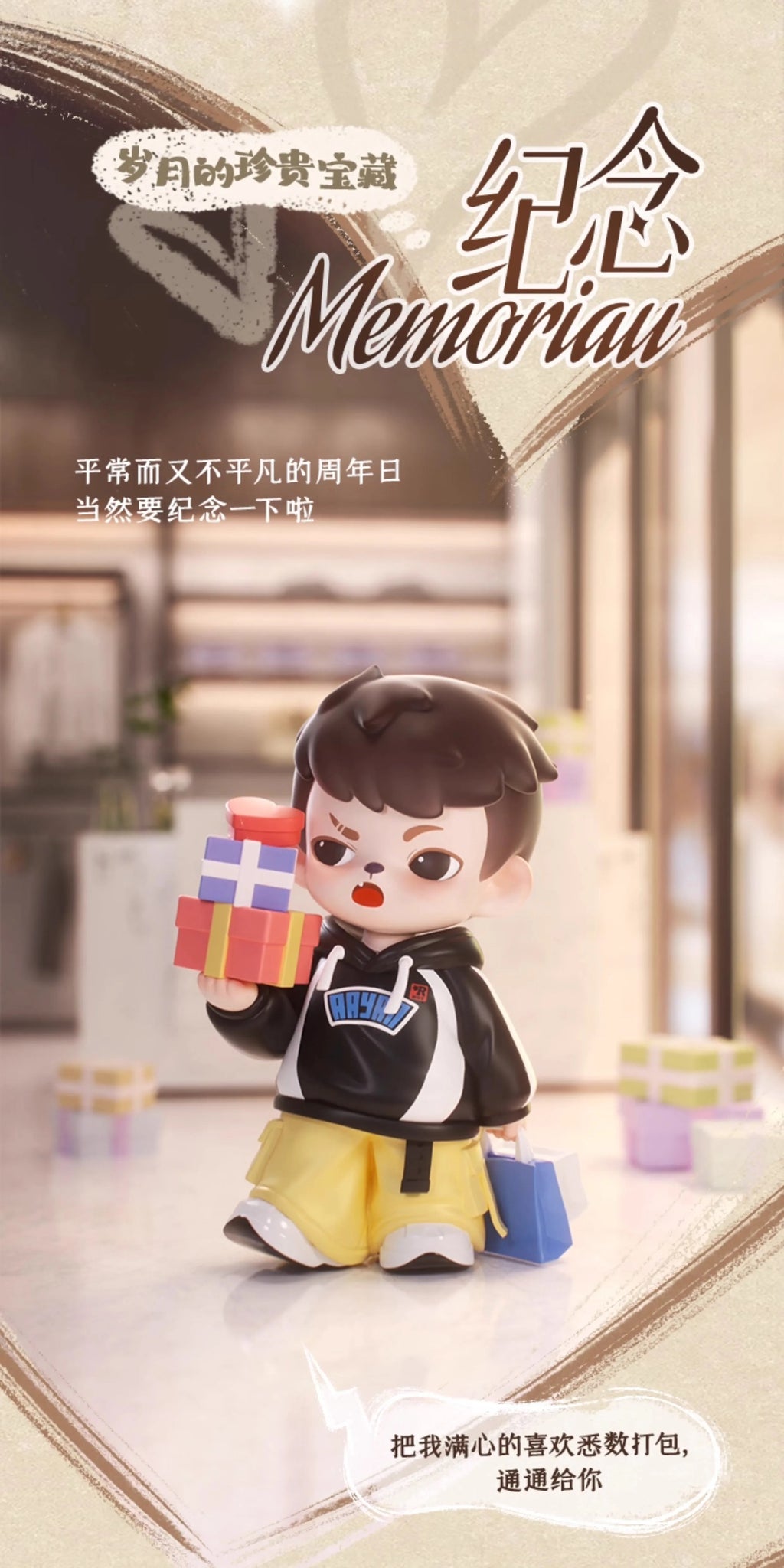 88c50510-9584-463d-9661-44df7f7e1b02