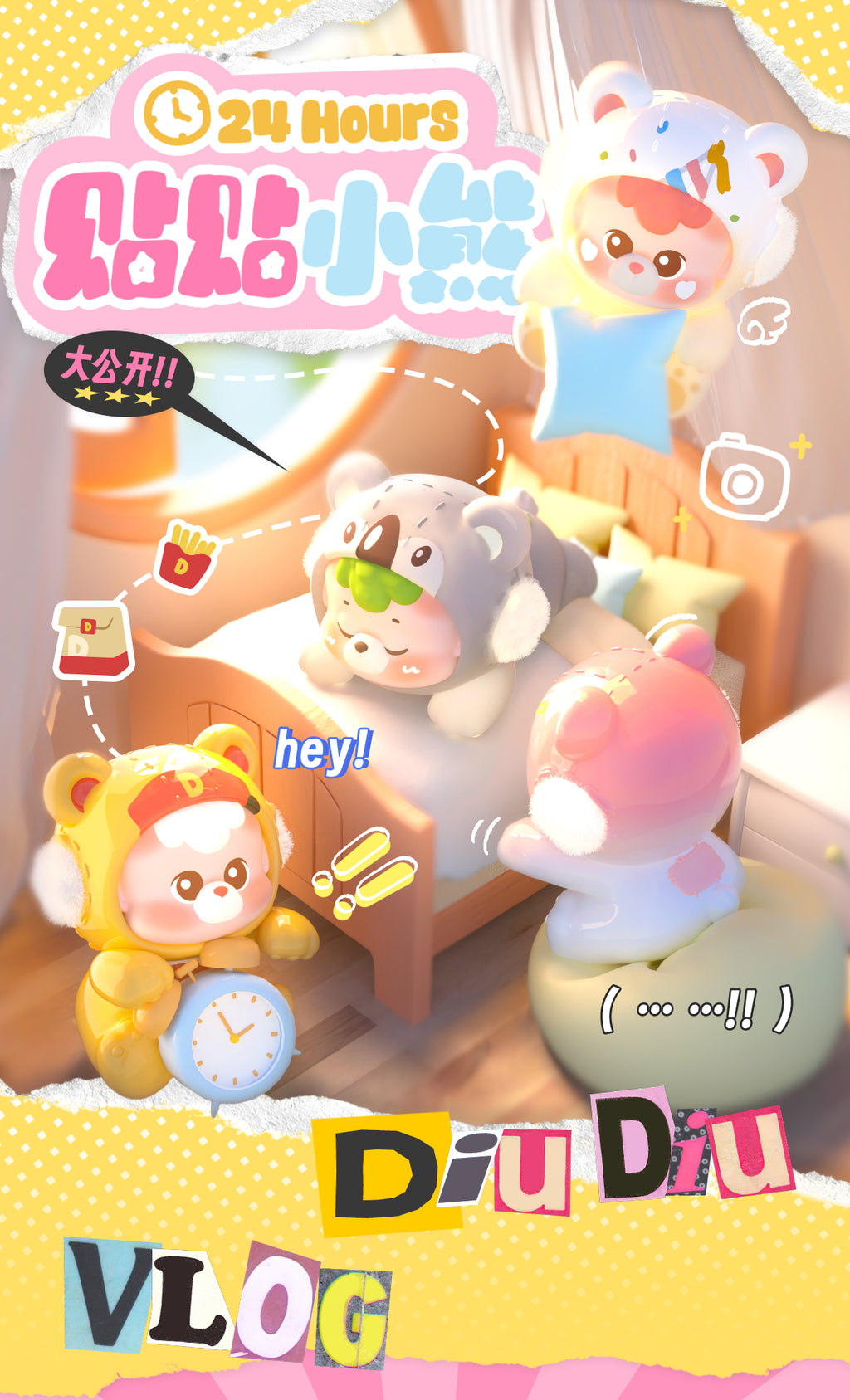 6c9f76db-194a-4972-aa5c-de8e4cd6118b