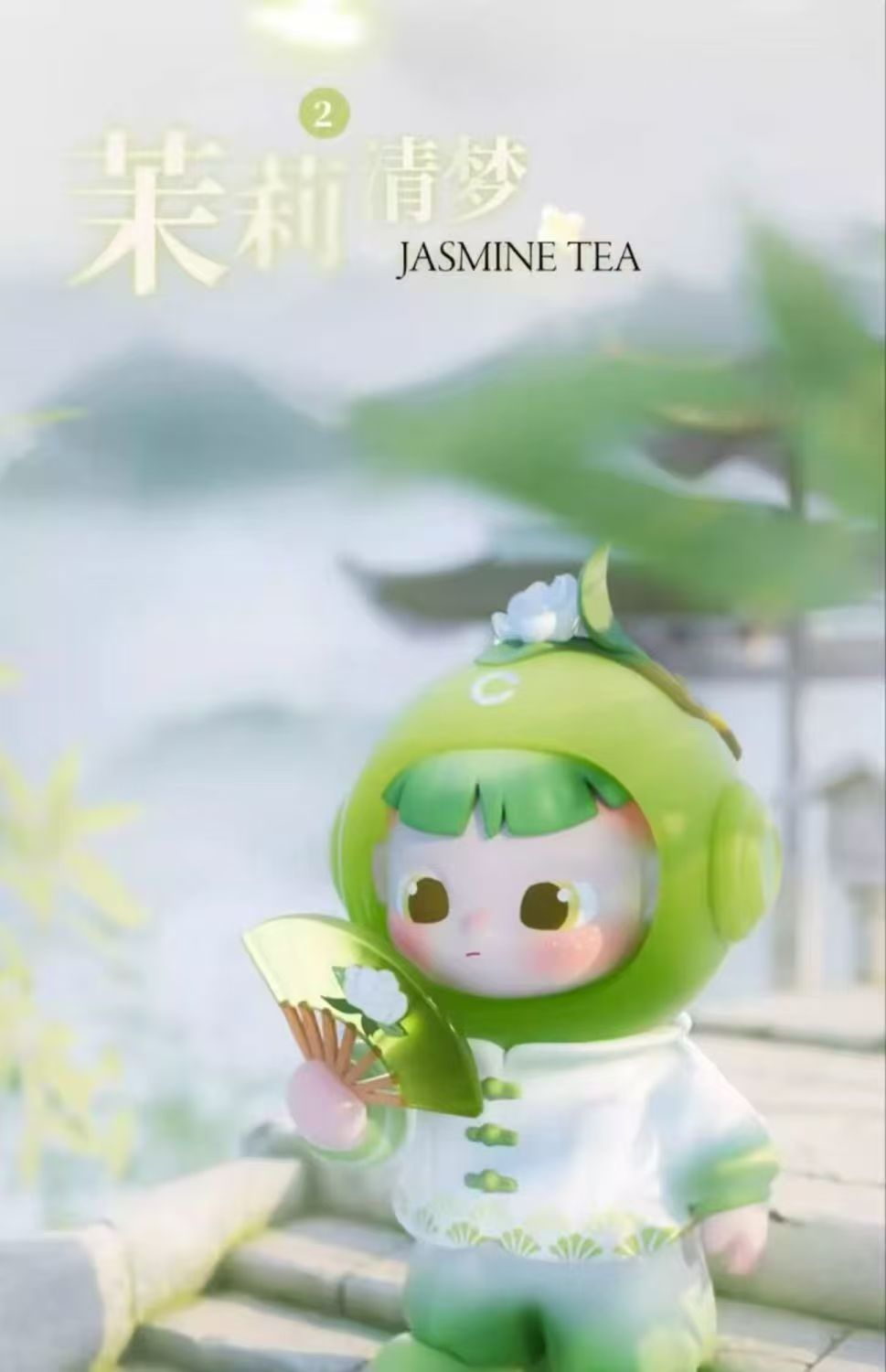 d3e540d5-d4bb-4953-969d-ab396a571512