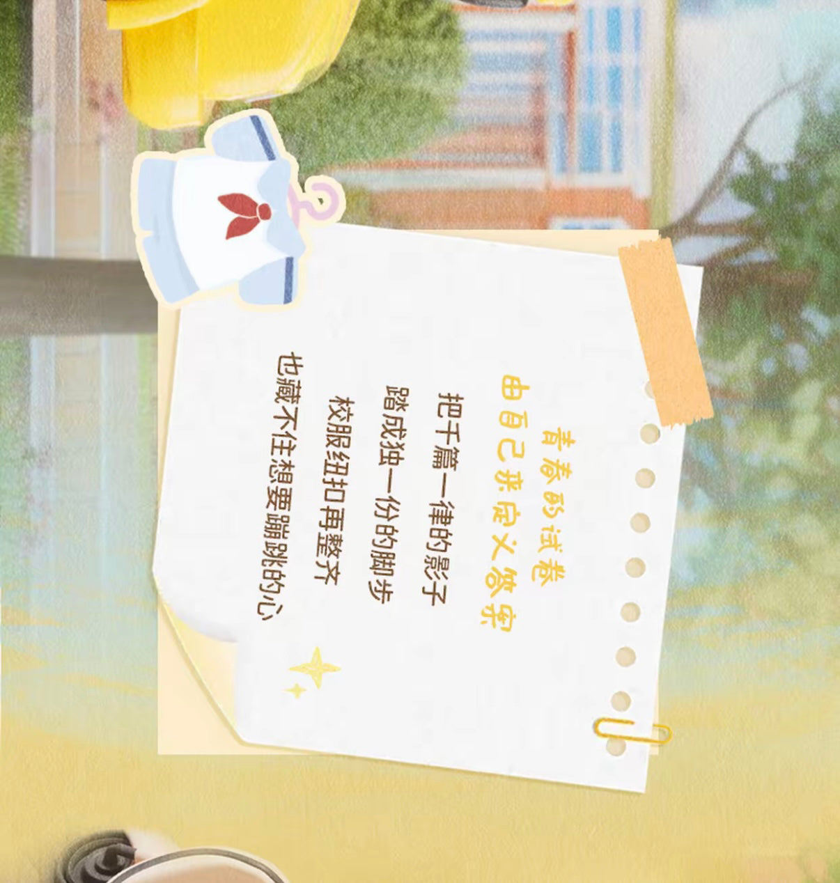 8a18badb-6683-47f0-af8c-906042de5a3f