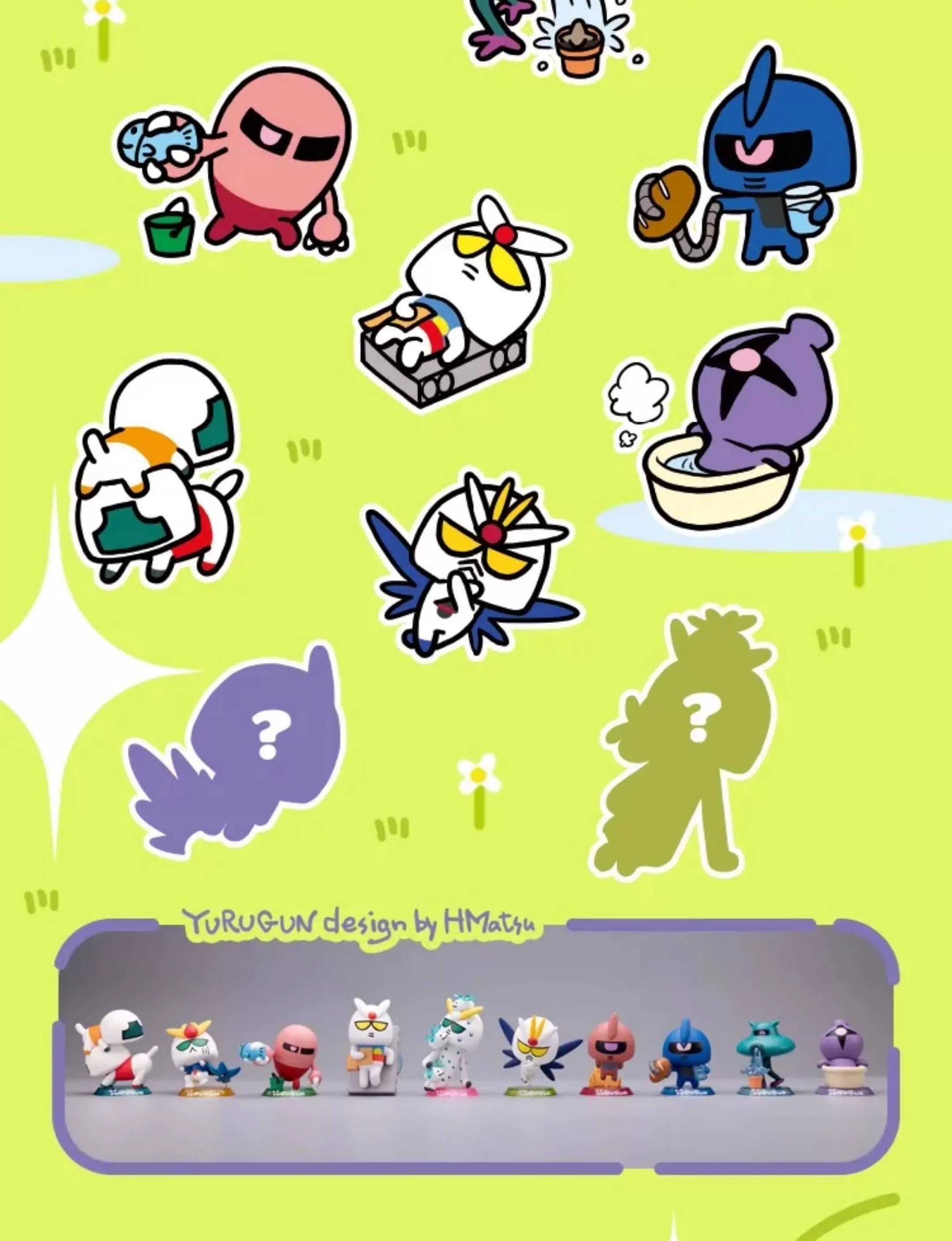 d1857f2a-93f9-4dbf-b26a-ab898f86bbe5